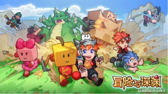 卡通考拉救援