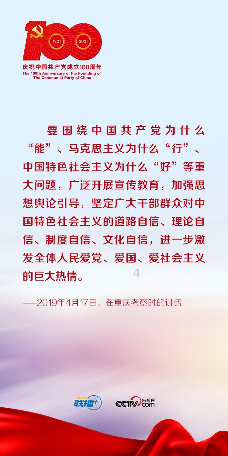 中世纪财宝对对碰