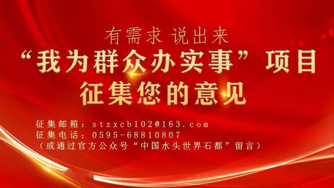 老旧的停车场3