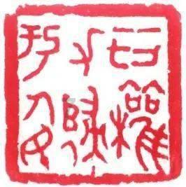 古剑奇谭OL