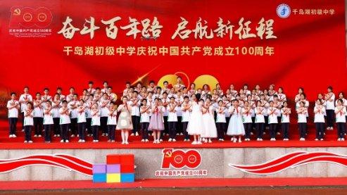 媒体人:广州队明天安排了与青岛西海岸热身,暂时未通知取消