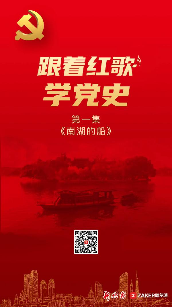 卡通卡车拼拼看