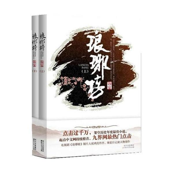 怎么丰脸，可以吃什么游戏画面