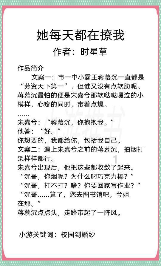 逃离酒品加工厂