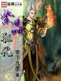 害怕恐惧症